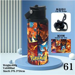 pokemon anime vacuum cup