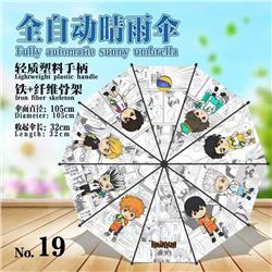 Haikyuu anime umbrella