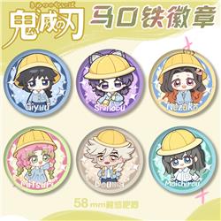 Demon slayer kimets anime pin 58mm