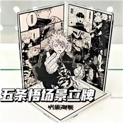 Jujutsu Kaisen anime standing plate