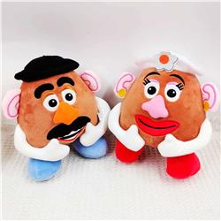 plush doll 20cm 12pcs a set