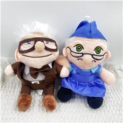 plush doll 20cm
