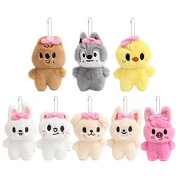 Straykids anime plush doll 12cm 3pcs a set