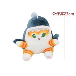 plush doll 23cm