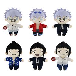 Jujutsu Kaisen anime plush doll 23cm