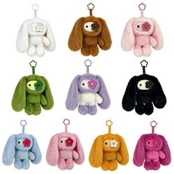 plush doll 18cm