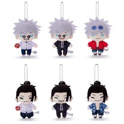 Jujutsu Kaisen anime plush doll 12cm