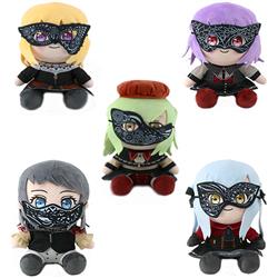 GSC plush doll 23-25cm