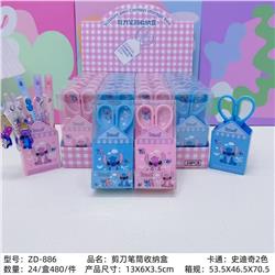 stitch anime scissors pen holder set 24pcs a set