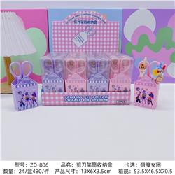 Kpop demon hunters anime scissors pen holder set 24pcs a set