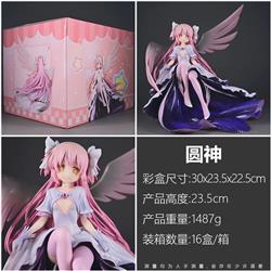 Magic girl anime  figure 23.5cm