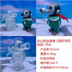 Dragonball anime  figure 10.5cm