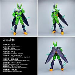 Dragonball anime  figure 36cm