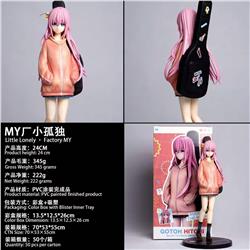 Bocchi the rock anime figure 24-25cm